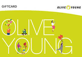 올리브영 교환상품 50,000원권